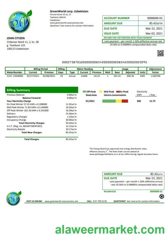 Uzbekistan GreenWorld utility bill template in Word and PDF (.doc and .pdf) format, fully editable